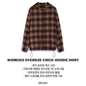 오아이오아이 체크 오버핏 후드 셔츠 브라운 S