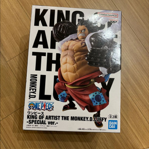 오브 아티스트 원피스 루피 기어 4 바운드맨 피규어 새제품