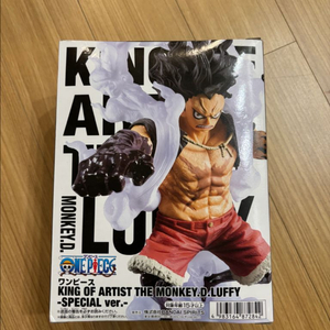 킹 오브 아티스트 원피스 루피 기어 4 스네이크맨 피규어 새제품