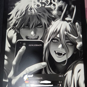 아이패드에어5 256GB wifi모델 스페이스 그레이