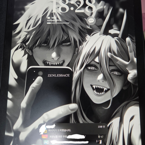 아이패드에어5 256GB wifi모델 스페이스 그레이