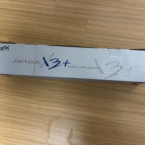 (Pc방 스피커)잭팟 x3 바 스피커 사운드바 새제품