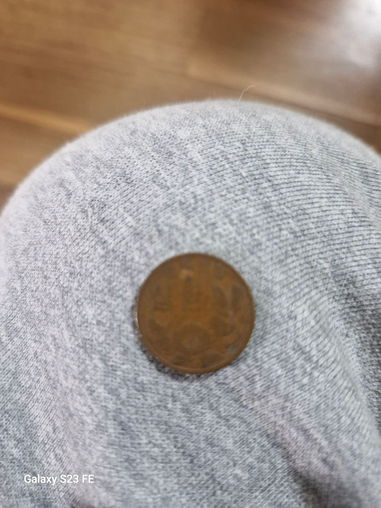 옛날 동전 지폐 팔아요 이미지