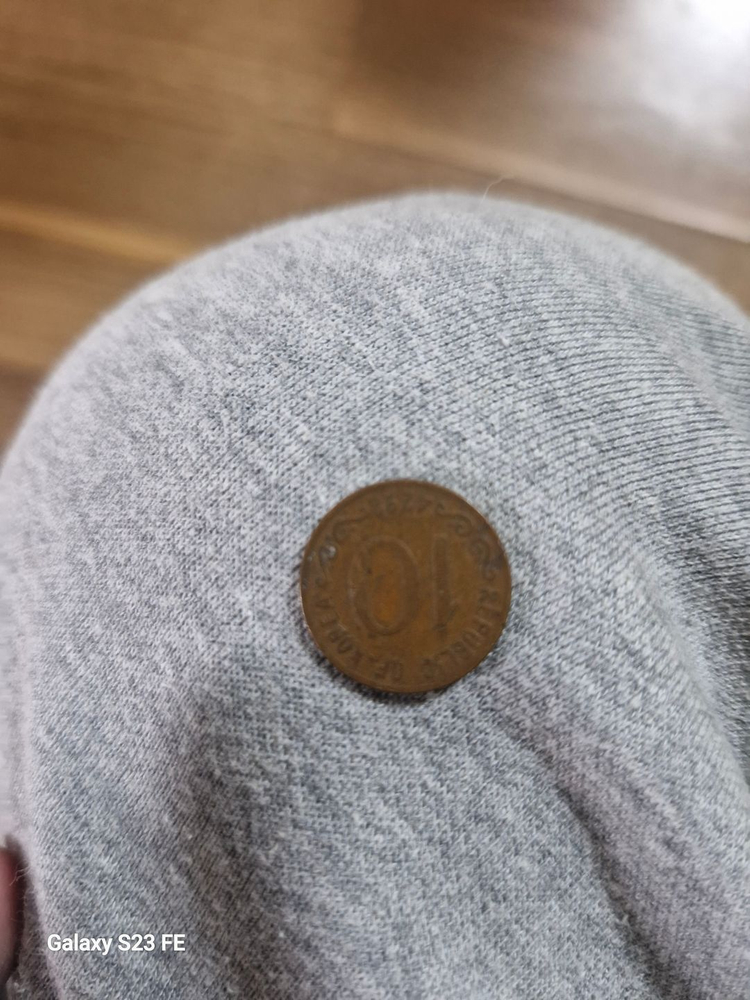 옛날 동전 지폐 팔아요 이미지