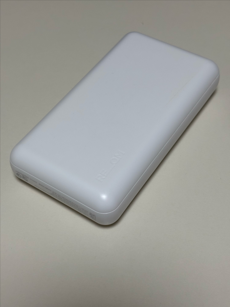 리큐엠 보조배터리 20000 용량 화이트--1