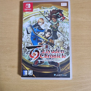 닌텐도 스위치 백영웅전