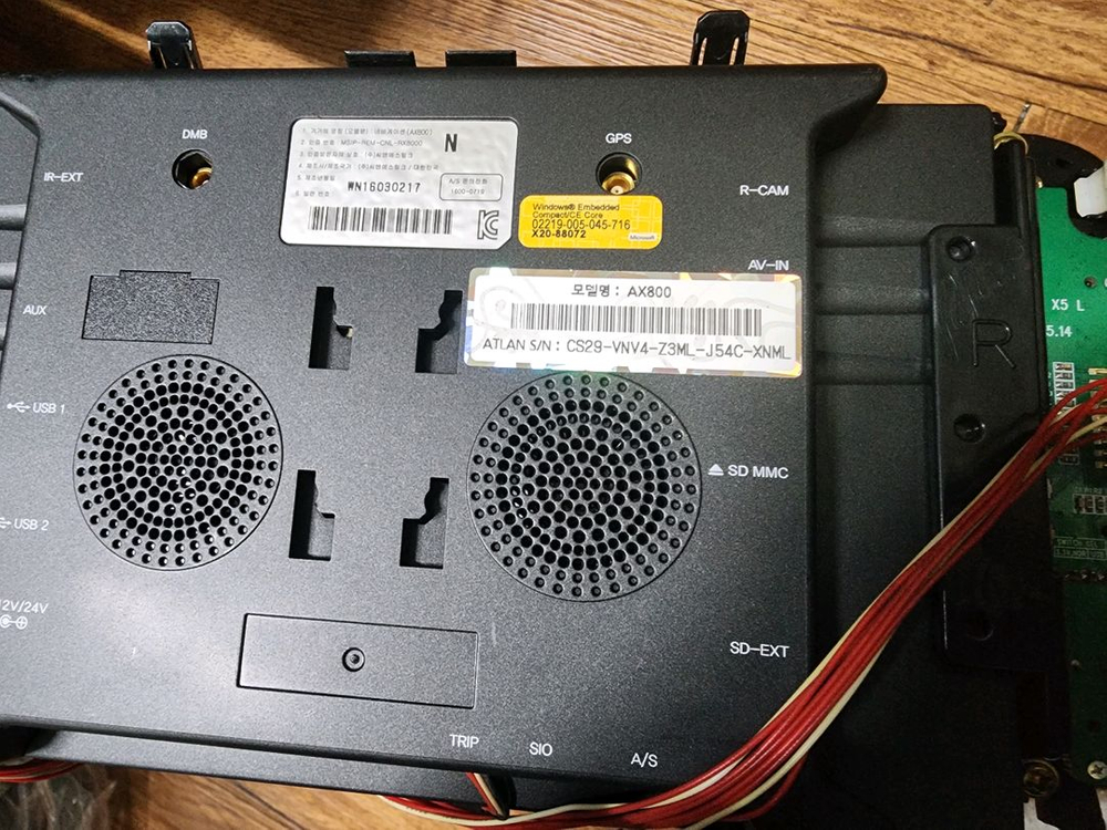 기아 K5(2016) 사제내비 매립세트 팝니다--2