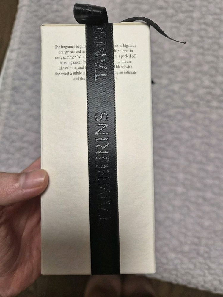 [선물용 새상품] 탬버린즈 비가리코 바디워시 240ml--4