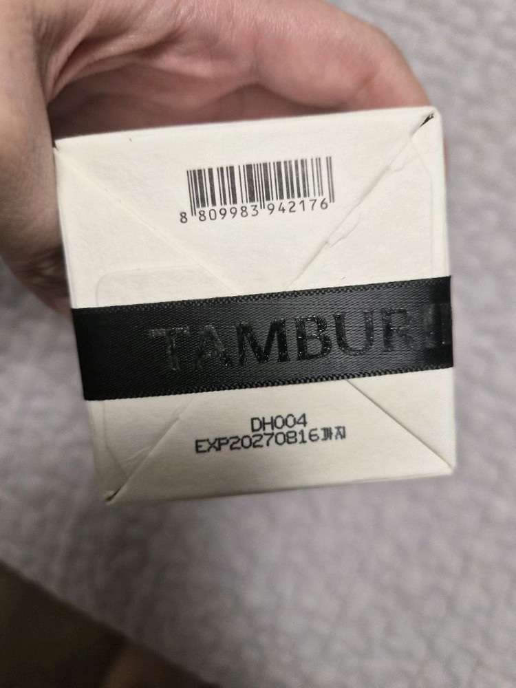 [선물용 새상품] 탬버린즈 비가리코 바디워시 240ml--5