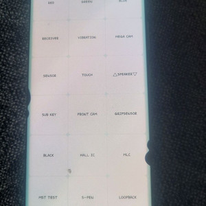 갤럭시 S22울트라 수리용 액정+배터리 단품