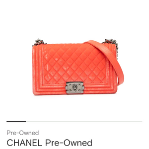 21번대 샤넬 보이백 벨벳 오렌지 미듐 이미지