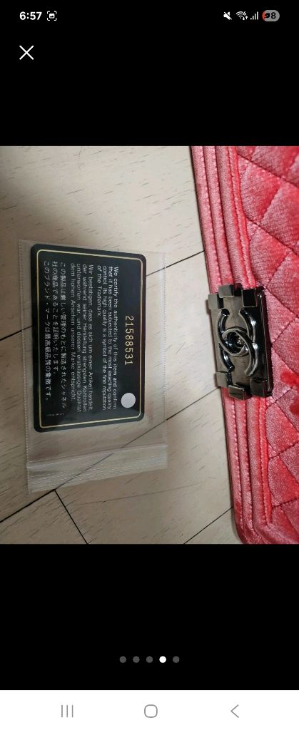 21번대 샤넬 보이백 벨벳 오렌지 미듐 이미지