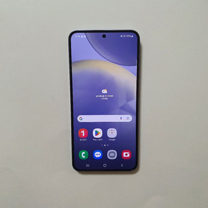 갤럭시 S24 512GB 깔끔 저렴 정상해지