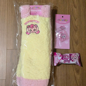 캐치티니핑 하츄핑 수면양말 키링 사탕