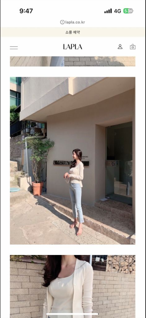 라플라 스냅 일자데님 연청 S 택달린 새상품--0