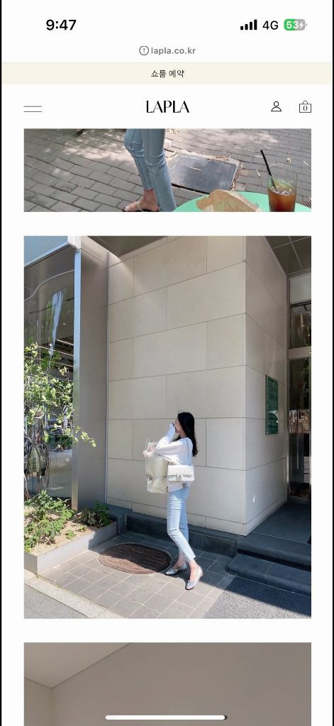 라플라 스냅 일자데님 연청 S 택달린 새상품--2