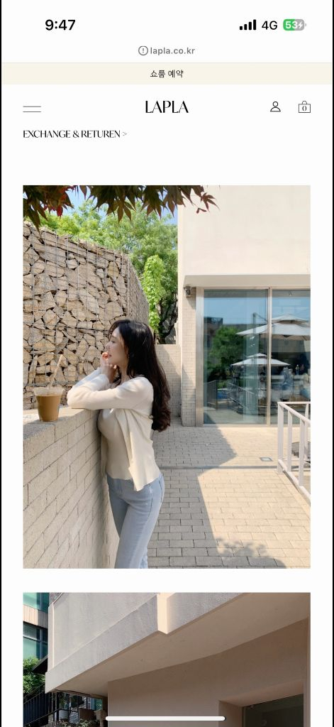 라플라 스냅 일자데님 연청 S 택달린 새상품--3