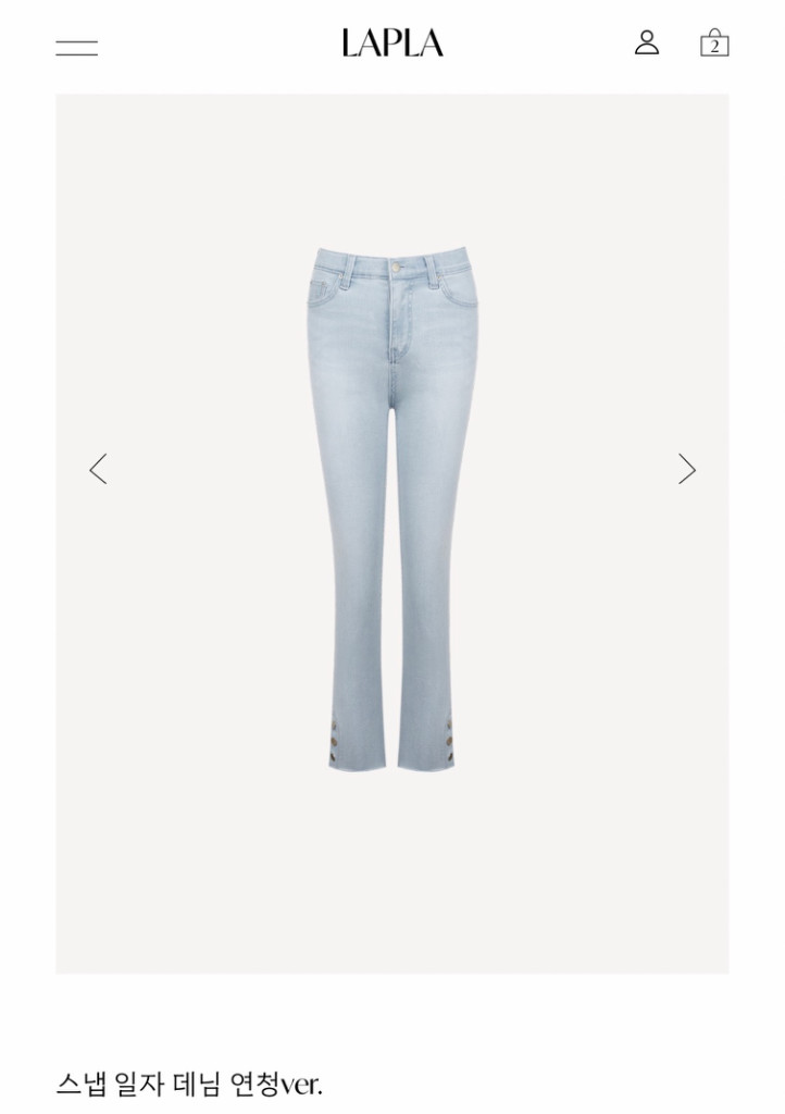 라플라 스냅 일자데님 연청 S 택달린 새상품--4