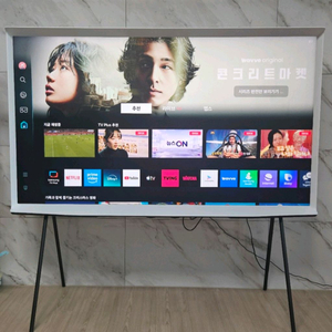 삼성 세리프 65인치