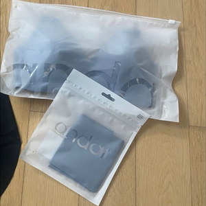 안다르 팬티 s사이즈 브라팬티 세트