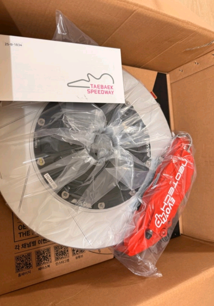 네오테크 EVO4P브레이크 세트, 에보4P--1