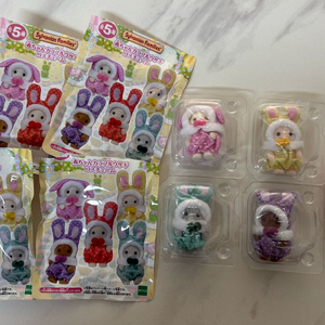 실바니안 40주년 쿠지 컬러풀 토끼 풀셋