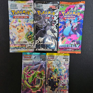 포켓몬 카드 이브이 히어로즈 창공스트림 블랙볼트 인페르노 테라스탈페스타 정가 판매