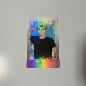 하이큐 물놀이 물총 여름 포토카드 포카 키타 신스케 이미지