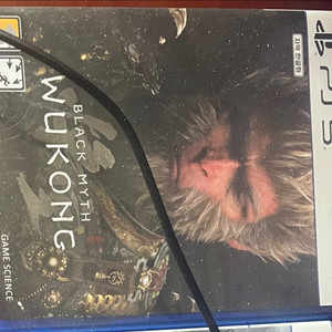 ps5 검은신화 오공