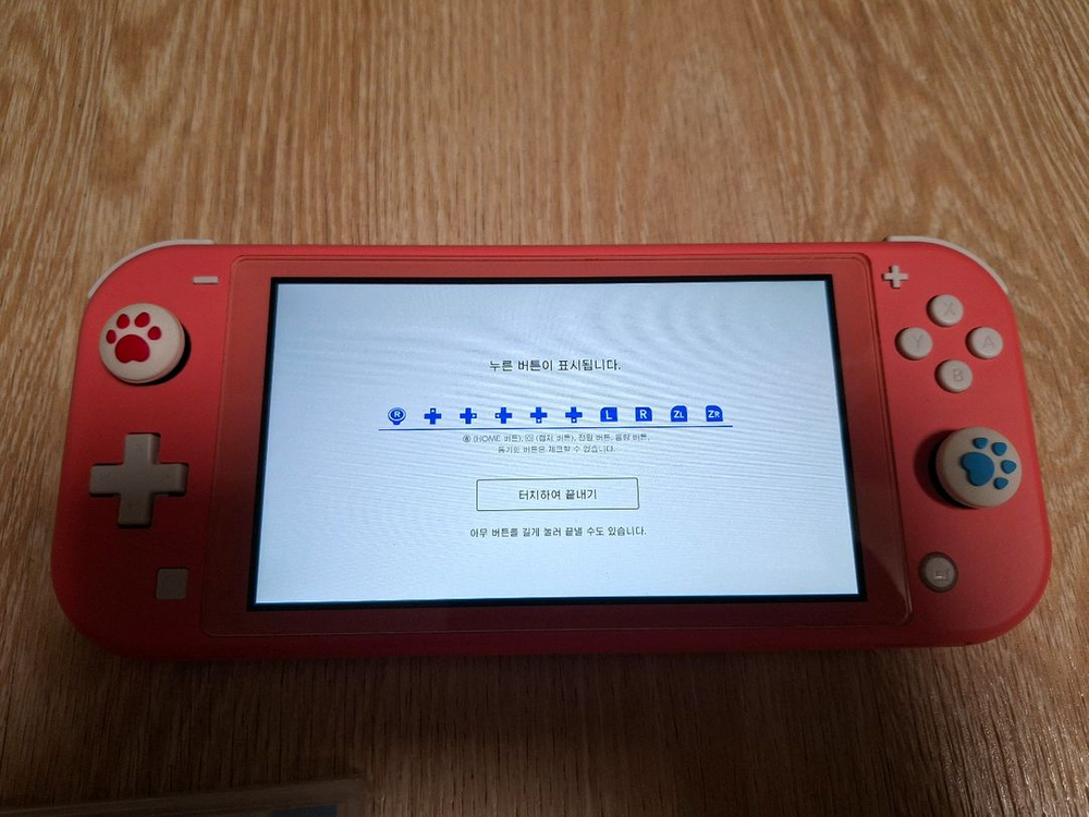 닌텐도 스위치 라이트 핑크 코랄 풀박스, 동물의숲 칩은 미개봉품--6