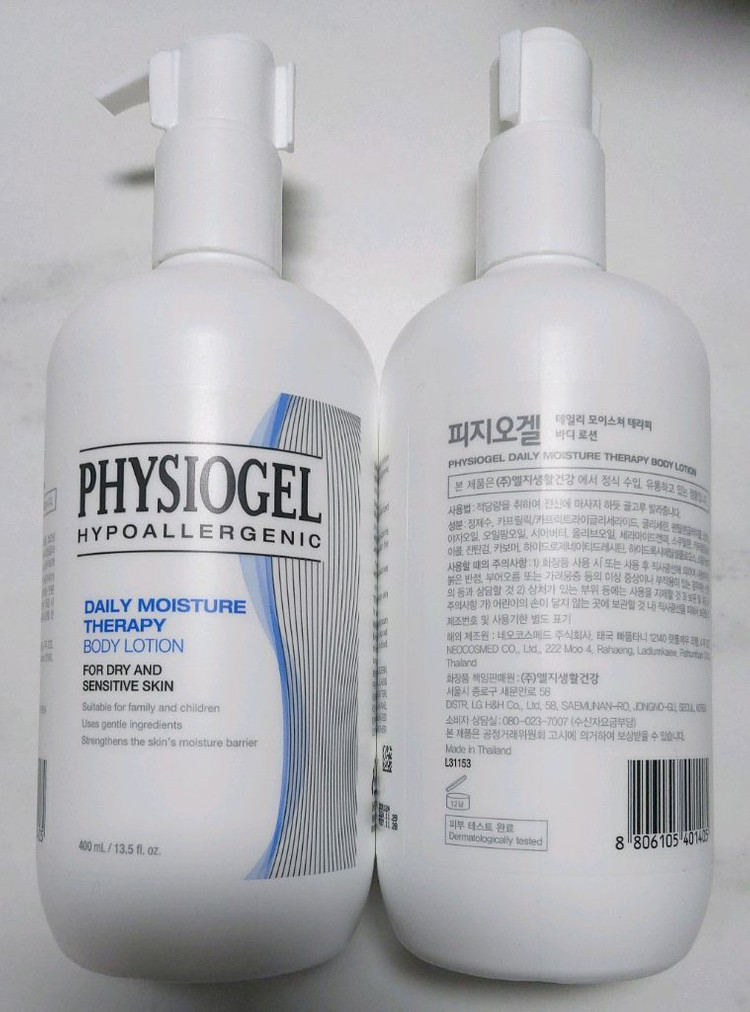 피지오겔 데일리 모이스쳐 테라피 페이셜 로션 200ml, 페이셜 크림 150ml, 바디로션 400ml--1