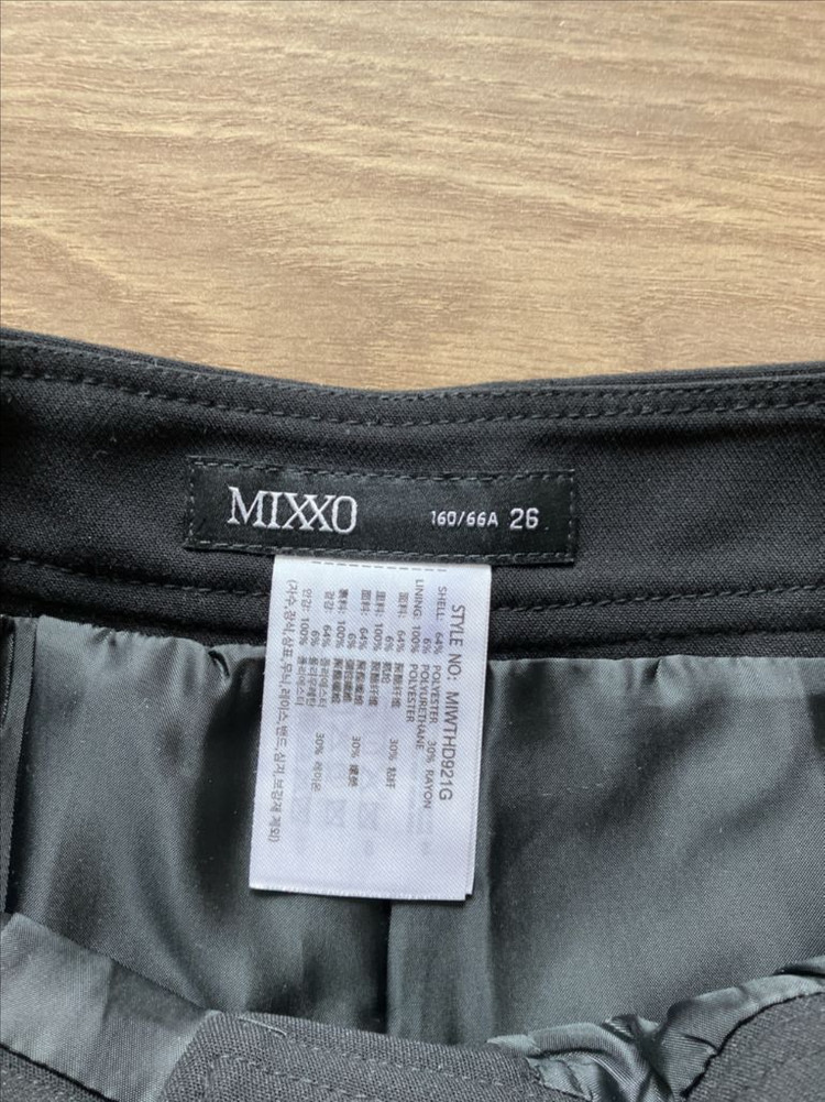 프링롱치마 이미지