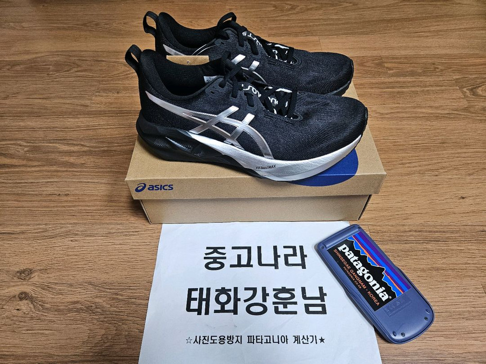 아식스 노바블라스트5 플래티넘 블랙 265사이즈--1