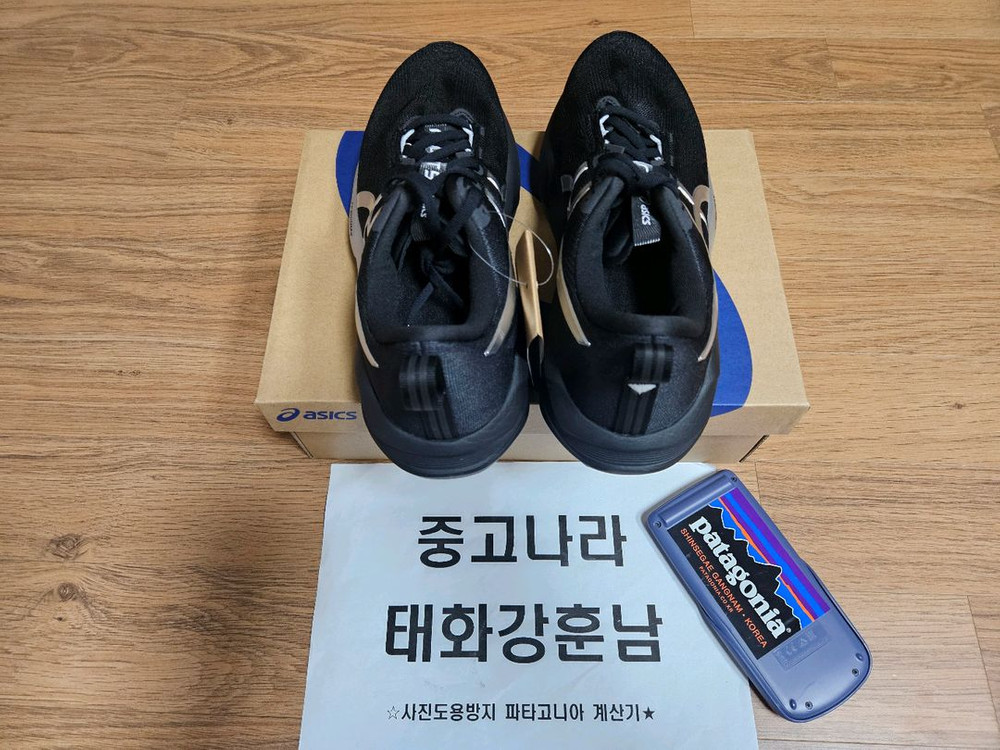 아식스 노바블라스트5 플래티넘 블랙 265사이즈--2