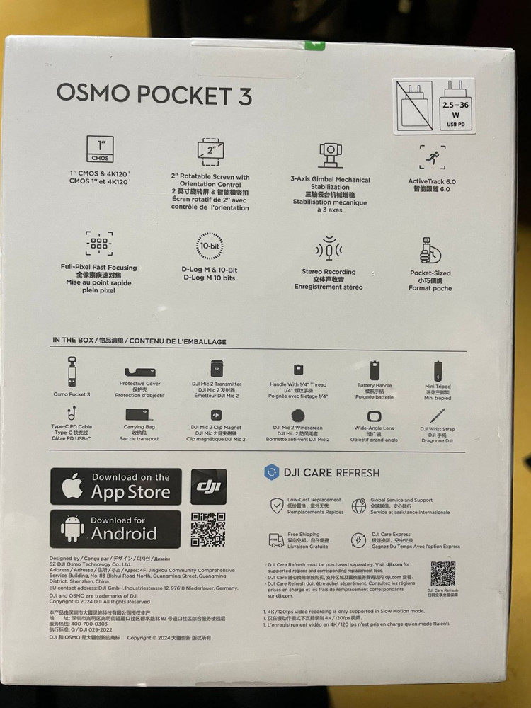 오즈모 포켓3 크리에이터 콤보 새상품 미개봉 팝니다 이미지