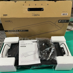 키친아트 전기 그릴 박스포장 이미지