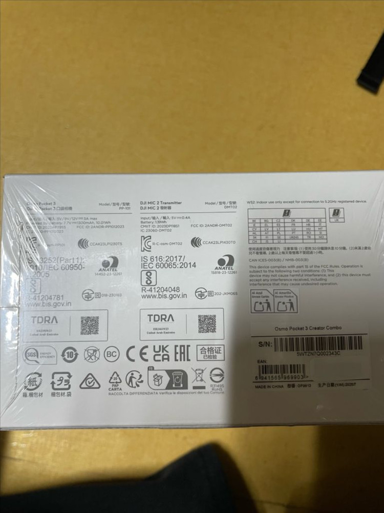 오즈모 포켓3 크리에이터 콤보 새상품 이미지