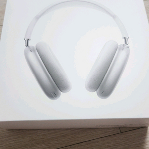 에어팟 맥스 실버 풀박스(단순개봉(