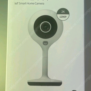 헤이홈 스마트 홈캠