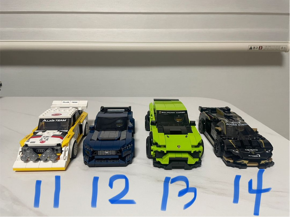 레고 정리합니다 (10304 10321 10265)--5