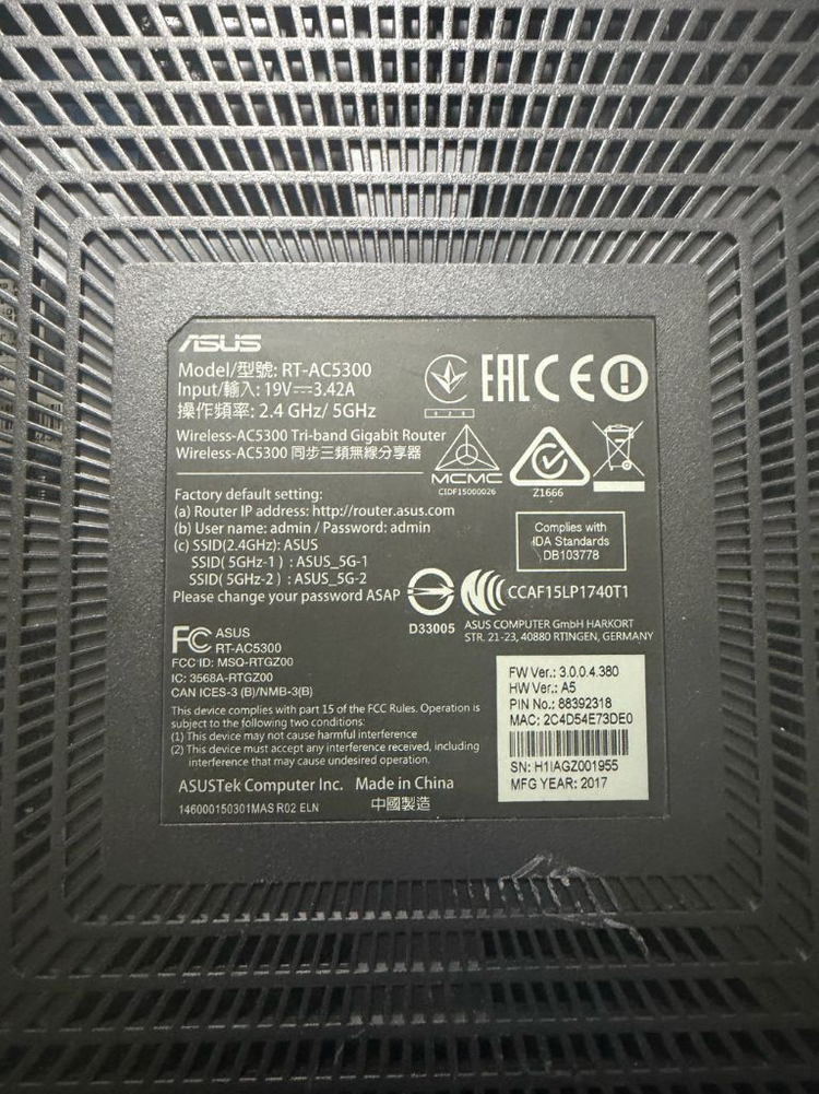 ASUS RT-AC5300 트라이 밴드 공유기--6