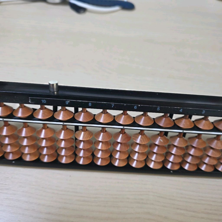 토모에 23자리 자작나무 원터치 주판 ONYM8 23선--1