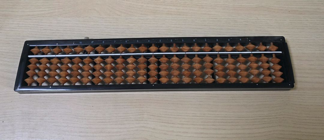 토모에 23자리 자작나무 원터치 주판 ONYM8 23선--2