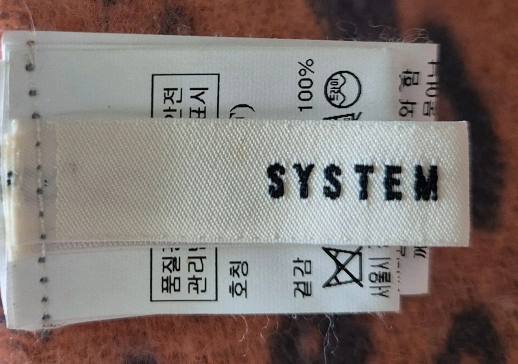 시스템 머플러(여성) 이미지