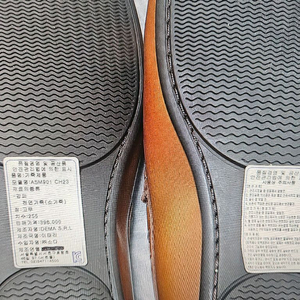 소다 블랙에디션 최고급 로퍼 255미리새상품