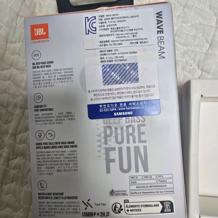 JBL Wave Beam 화이트 블루투스 이어폰--4