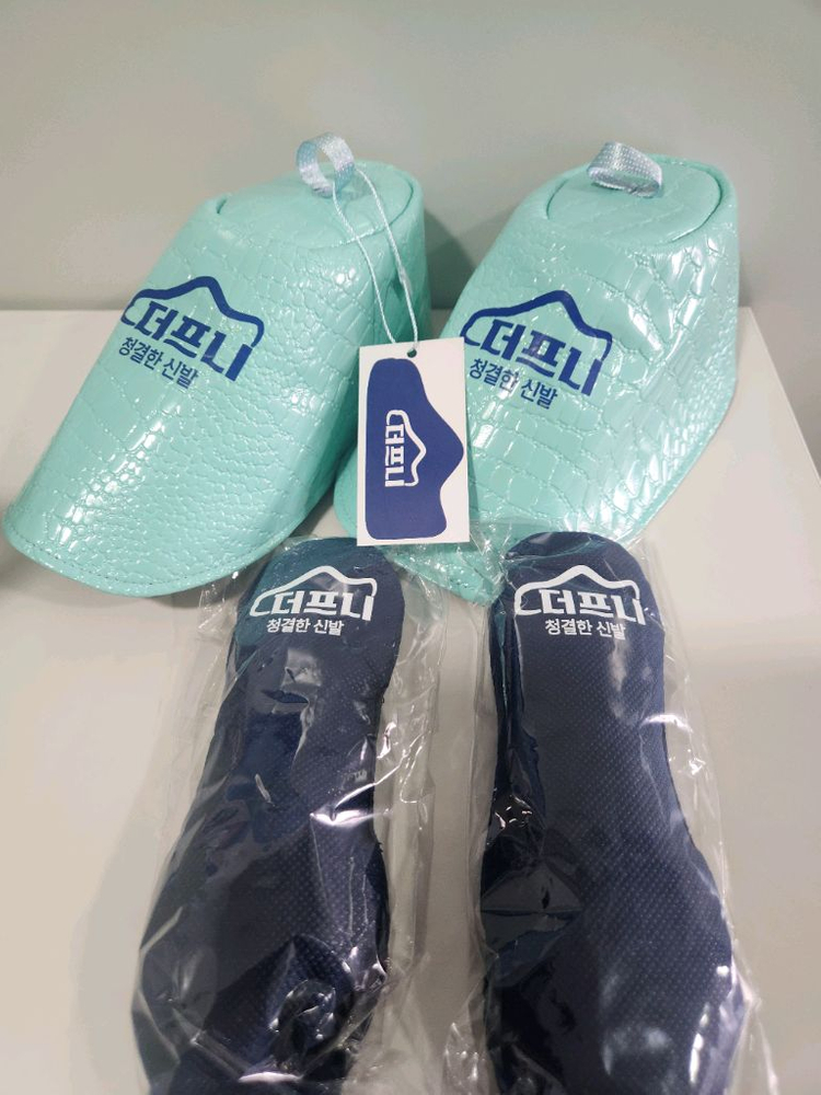 더프니 신발 탈취제 민트 새상품--1