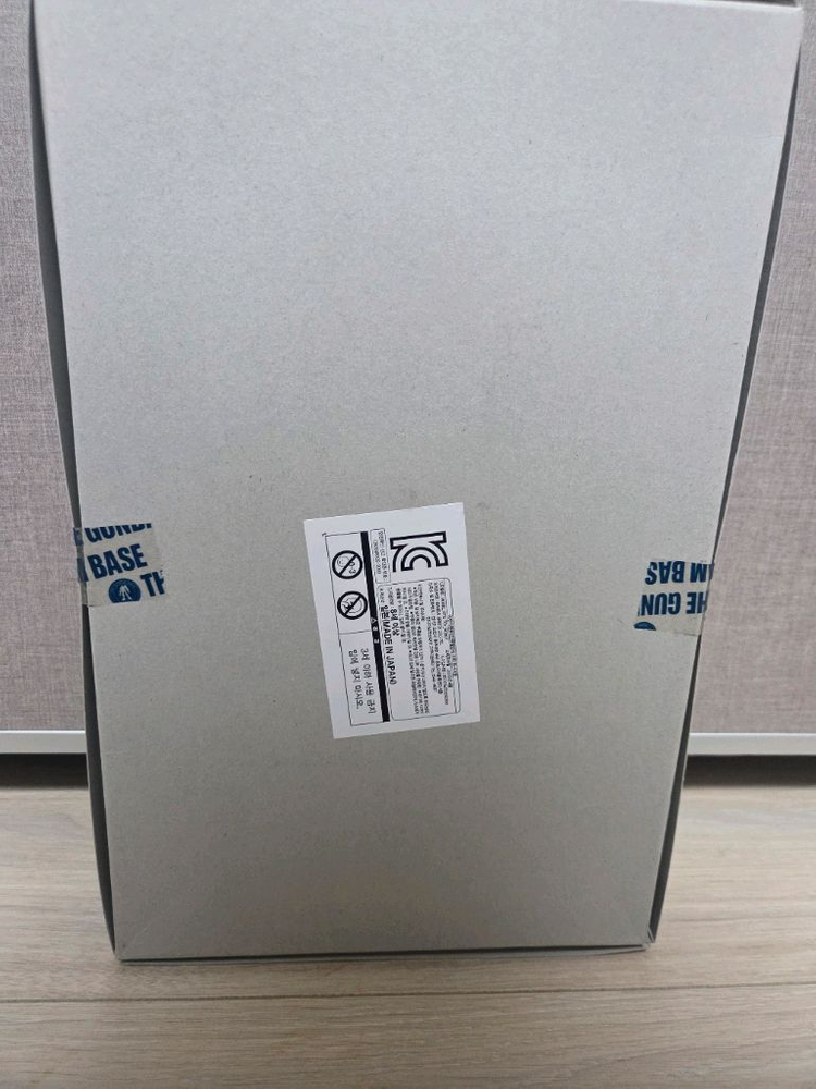 hg 건베한정 화이트 제타 판매합니다--1