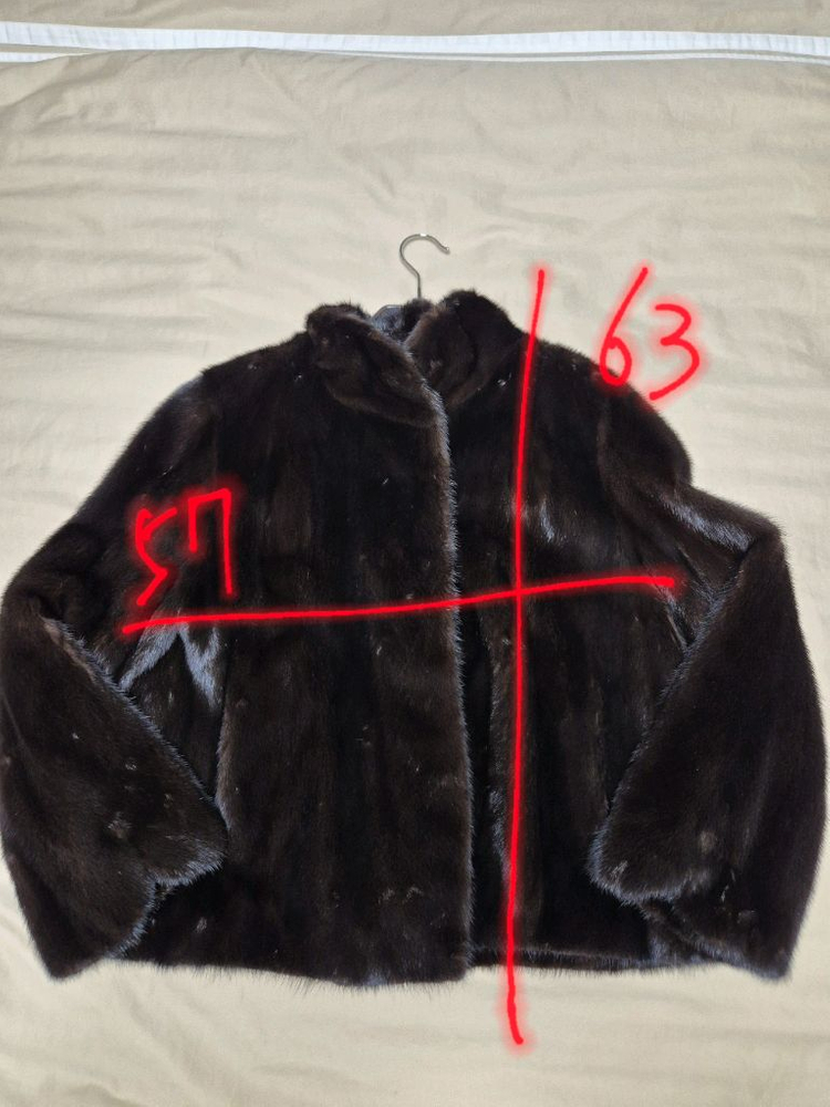 진도모피 르파르 밍크코트--1