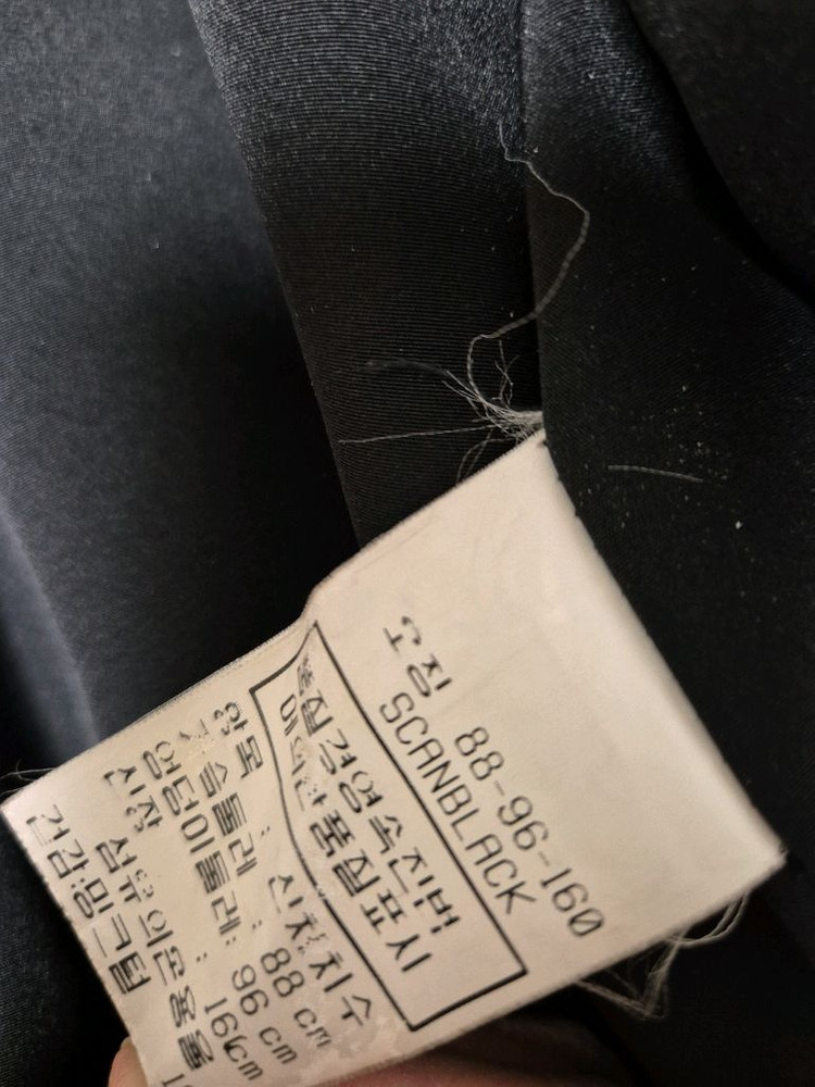 진도모피 르파르 밍크코트--4